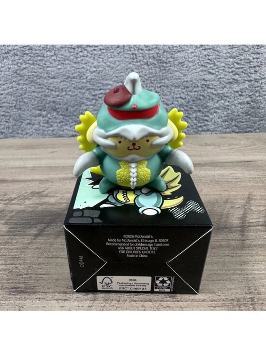 McDonald's Other - Pompompurin Gigan Figure Toy